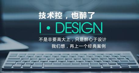 西安網邦網絡科技 高端網站設計締造者，驅動企業數字化未來