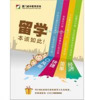 河南騰達咨詢服務 在世界工廠網全球企業庫中引領經濟咨詢新趨勢